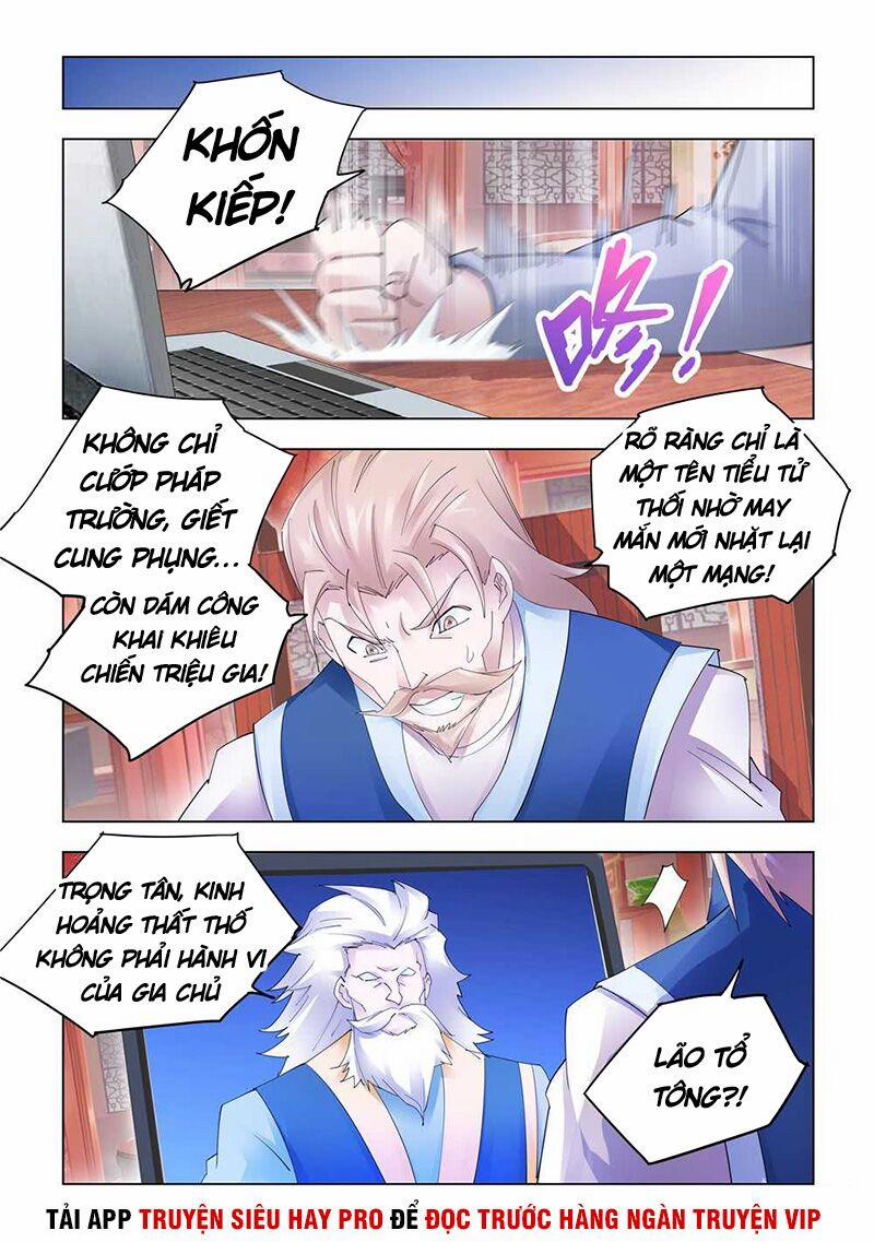 Đấu Chiến Cuồng Triều 331 trang 6