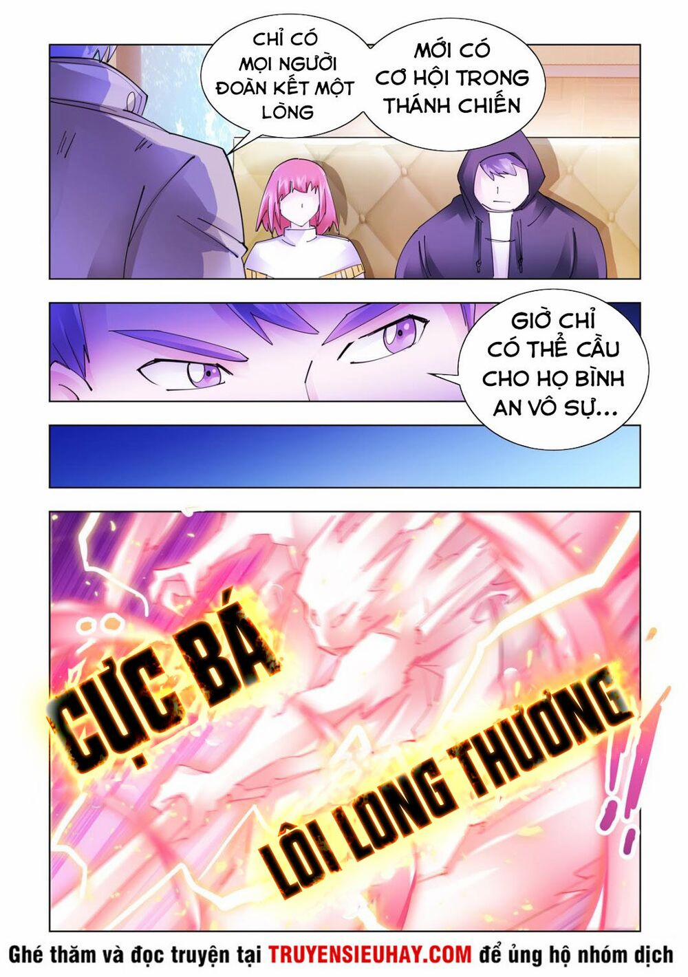 Đấu Chiến Cuồng Triều 335 trang 3