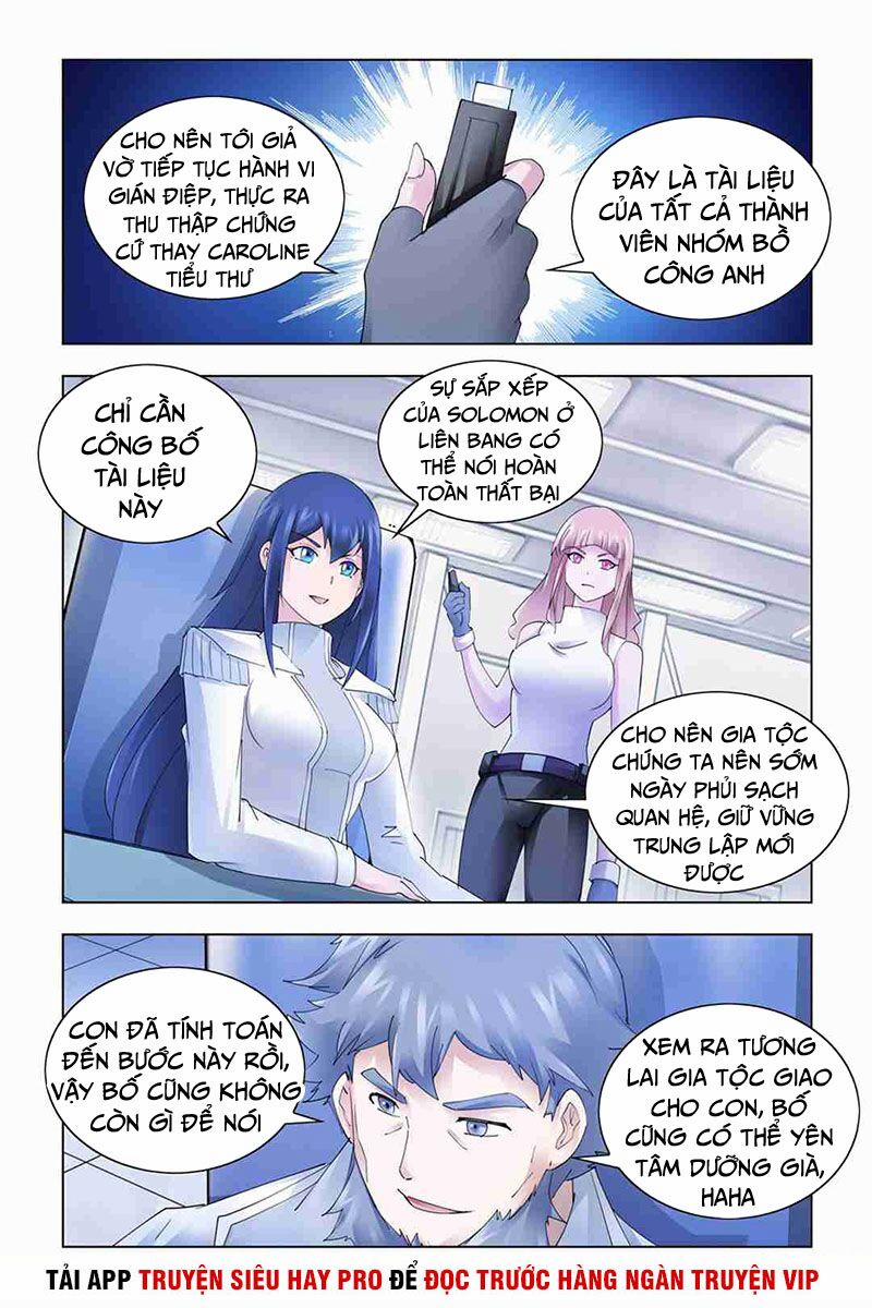 Đấu Chiến Cuồng Triều 336 trang 3