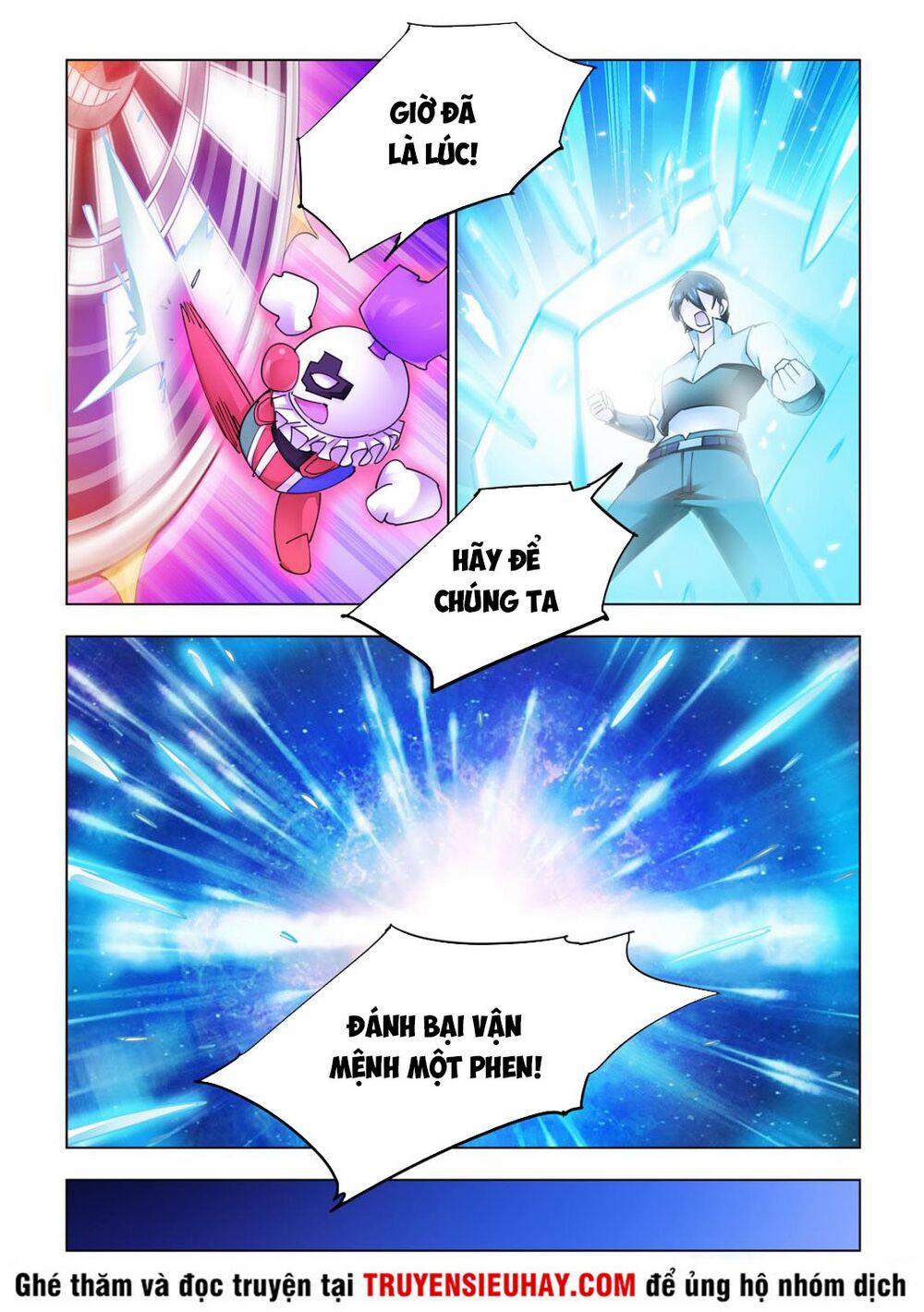 Đấu Chiến Cuồng Triều 338 trang 8