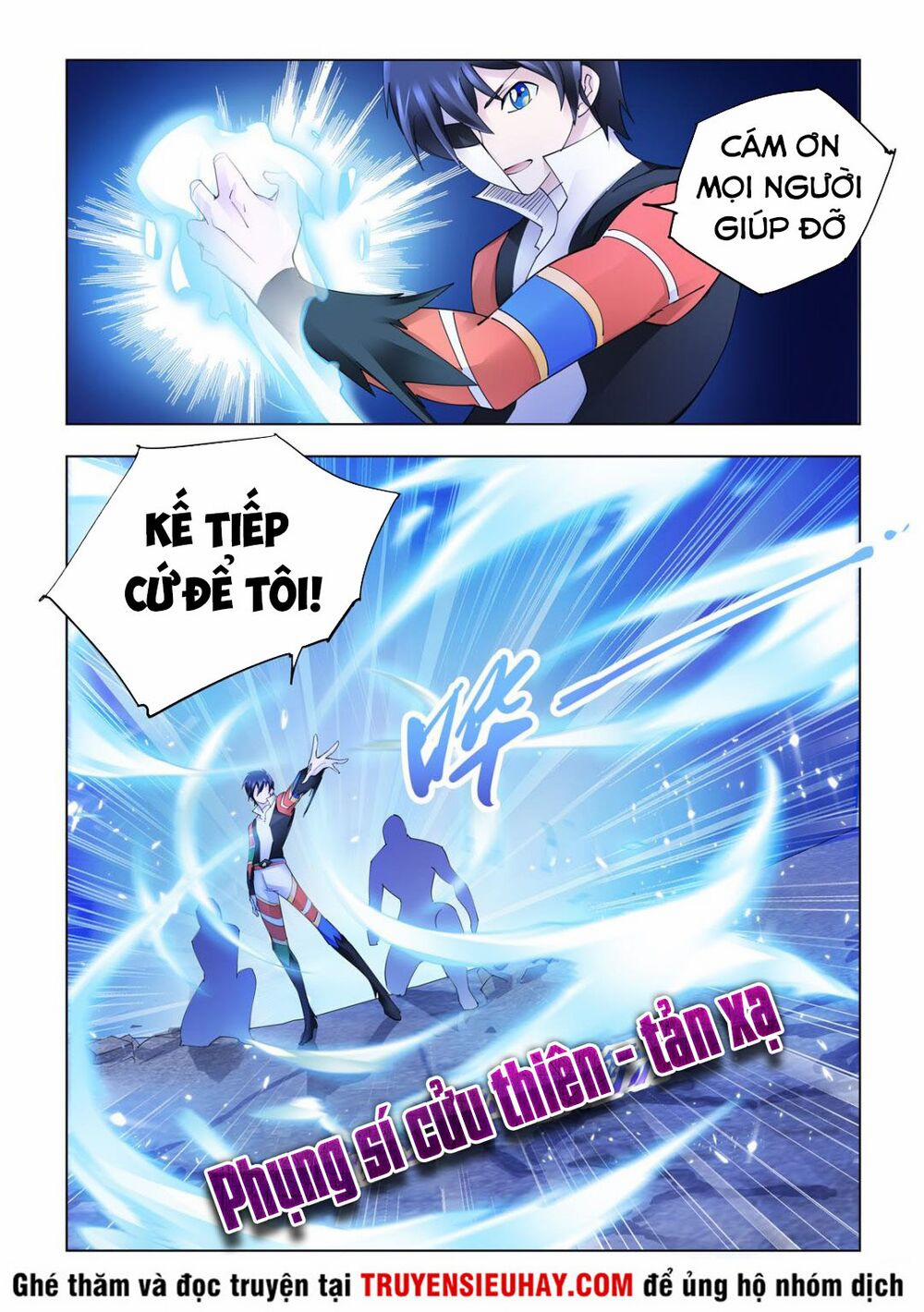 Đấu Chiến Cuồng Triều 339 trang 2