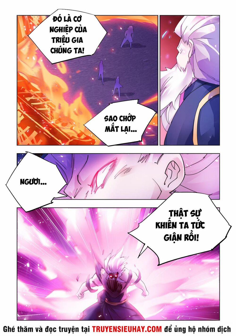 Đấu Chiến Cuồng Triều 339 trang 5