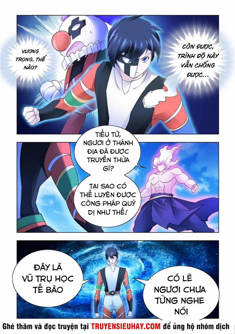 Đấu Chiến Cuồng Triều 341 trang 1