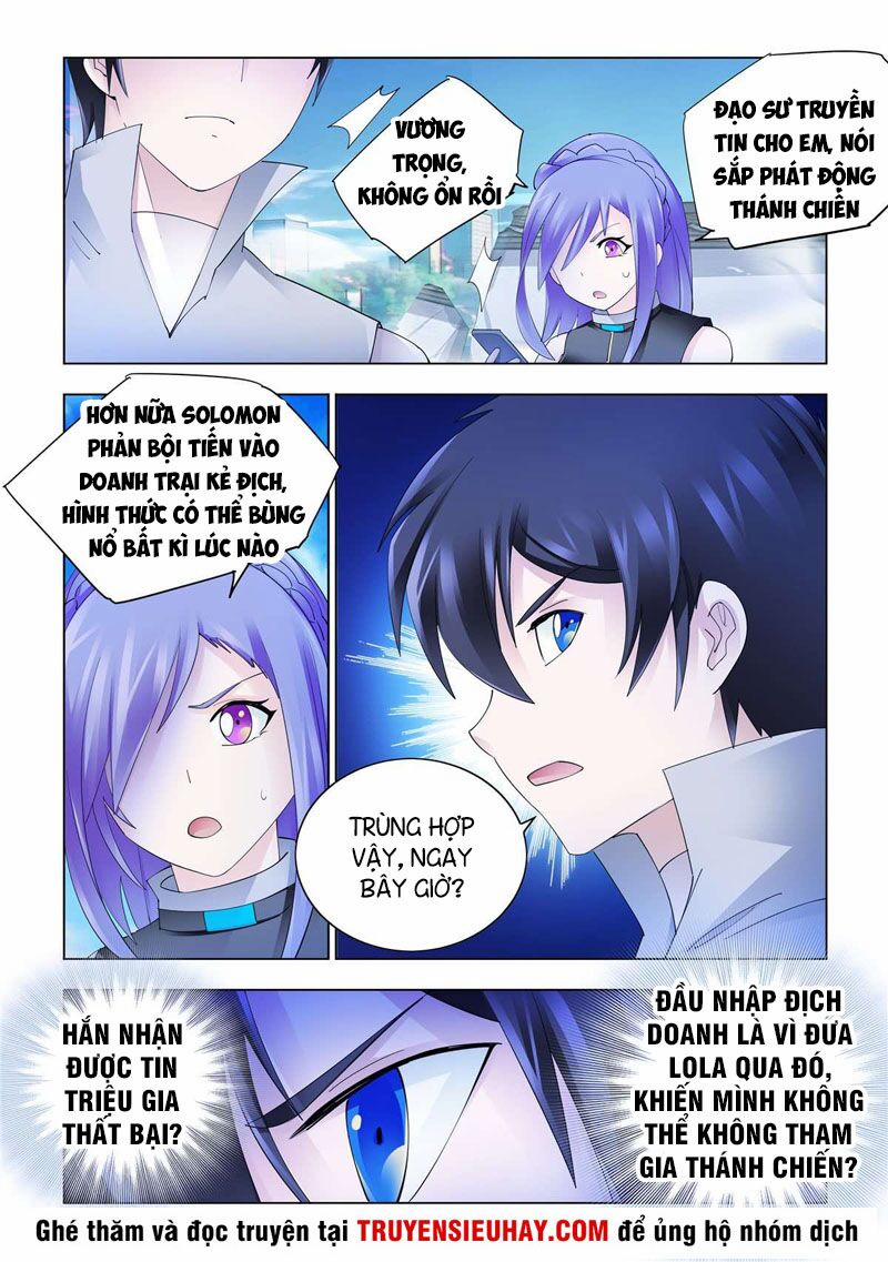 Đấu Chiến Cuồng Triều 342 trang 12