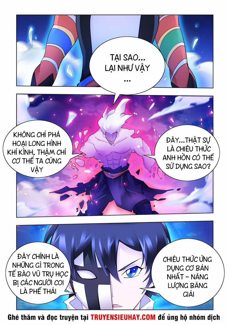 Đấu Chiến Cuồng Triều 342 trang 4