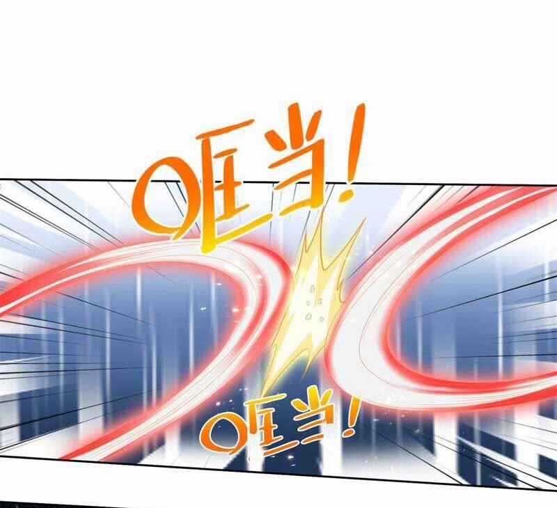 Đấu Chiến Cuồng Triều 346 trang 26