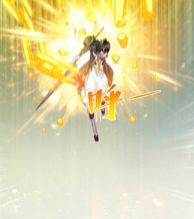 Đấu Chiến Cuồng Triều 352 trang 37