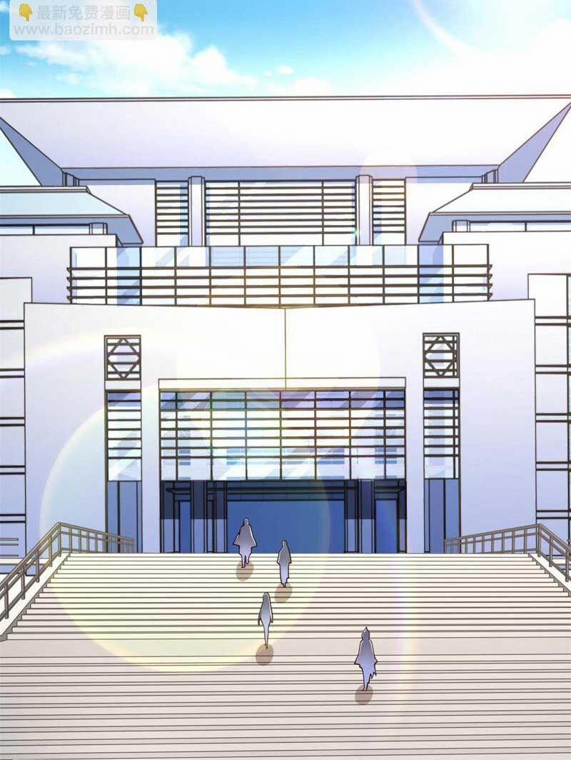 Đấu Chiến Cuồng Triều 354 trang 16