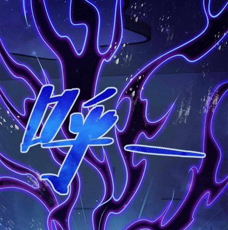 Đấu Chiến Cuồng Triều 354 trang 33