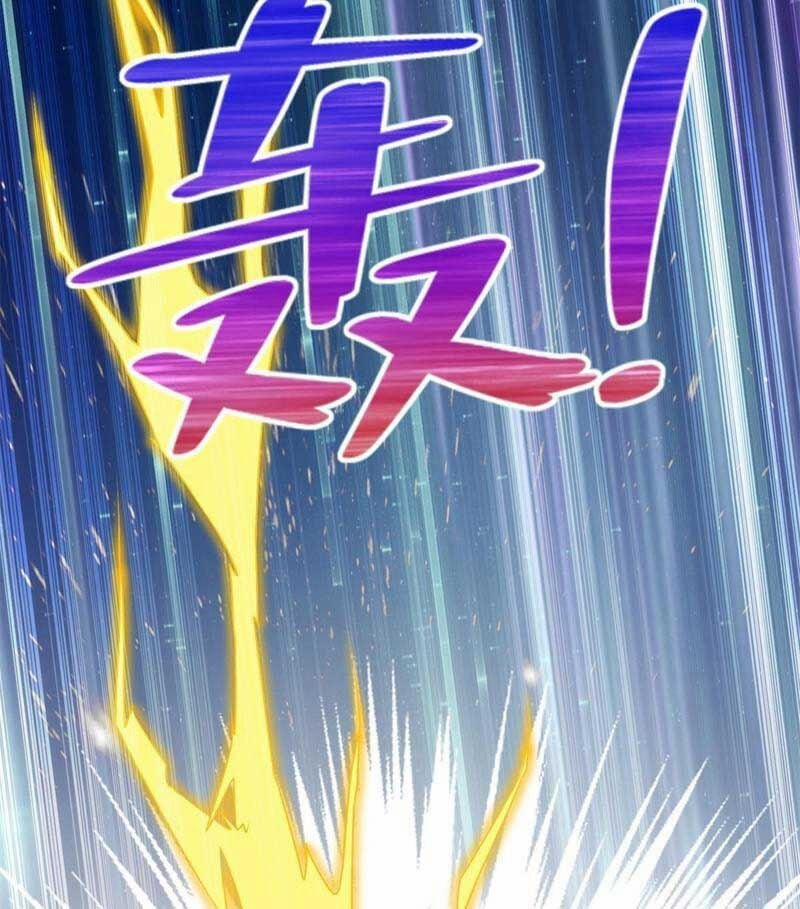 Đấu Chiến Cuồng Triều 358 trang 44