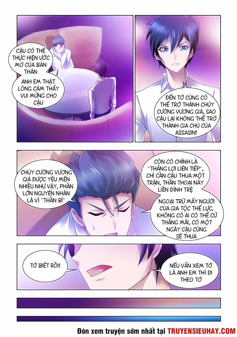 Đấu Chiến Cuồng Triều 61 trang 1