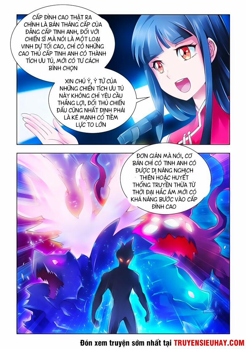 Đấu Chiến Cuồng Triều 61 trang 4