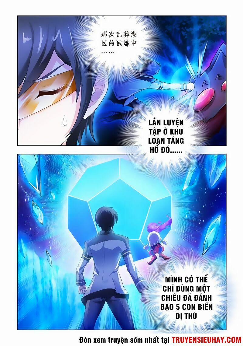 Đấu Chiến Cuồng Triều 64 trang 2