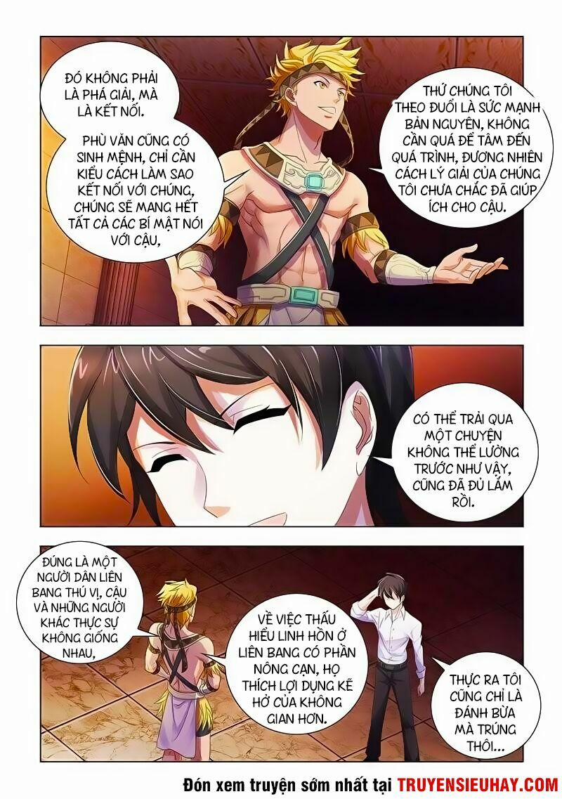 Đấu Chiến Cuồng Triều 71 trang 2