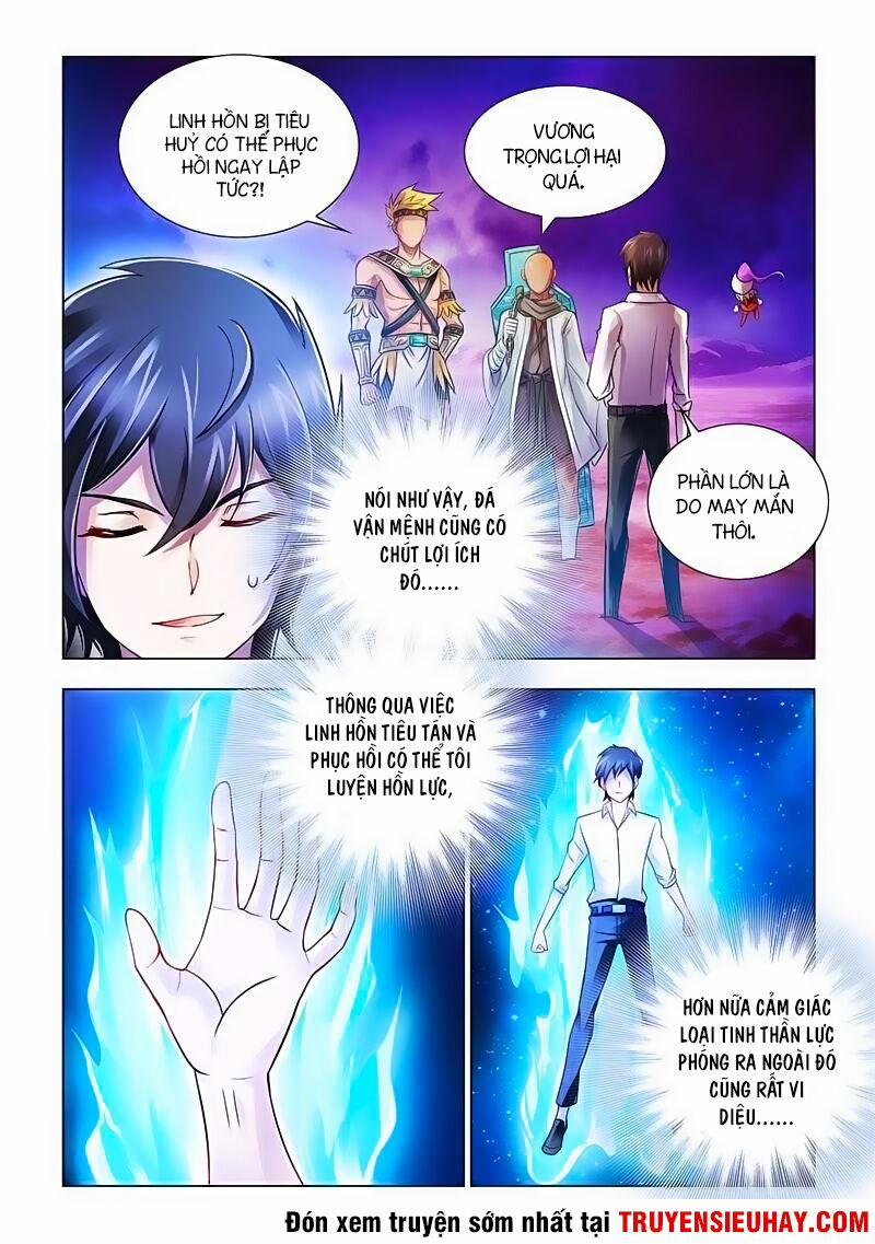 Đấu Chiến Cuồng Triều 75 trang 2