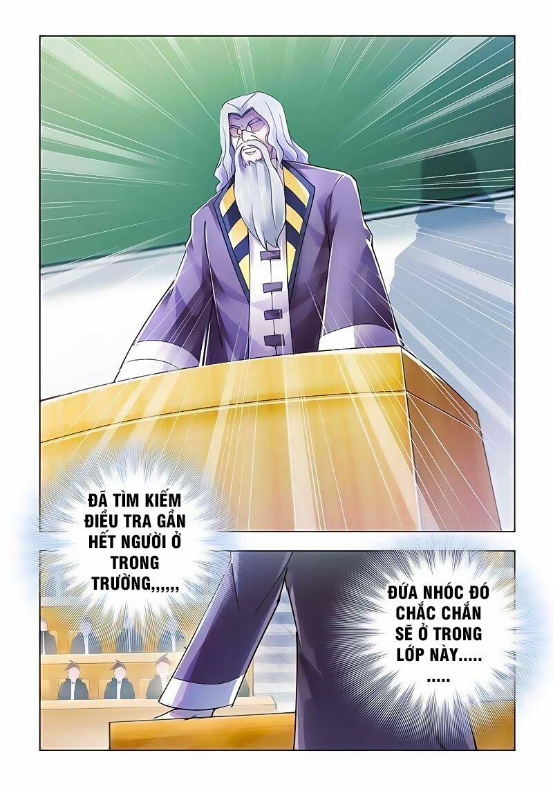 Đấu Chiến Cuồng Triều 80 trang 1