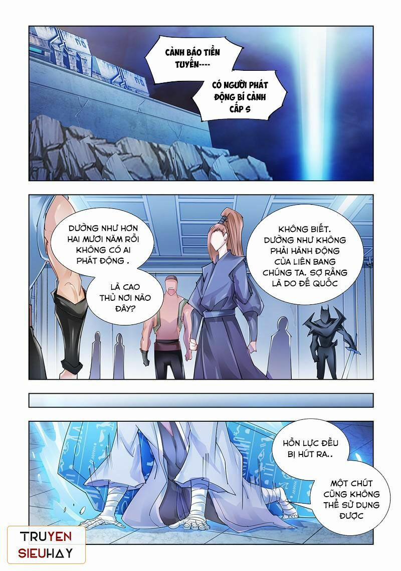 Đấu Chiến Cuồng Triều 95 trang 5