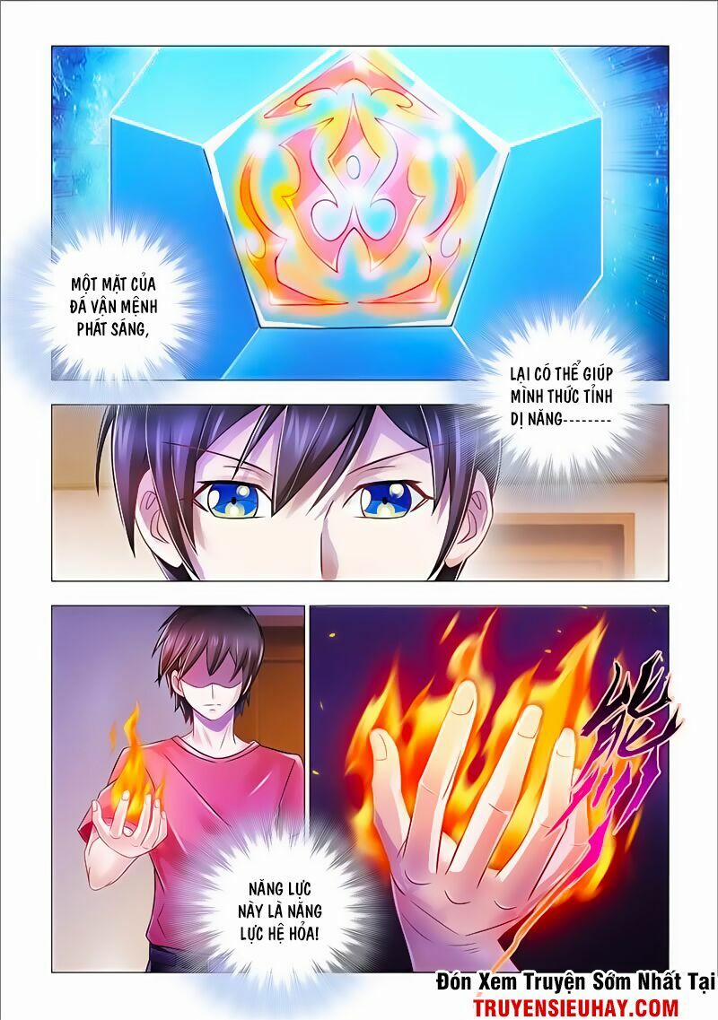 Đấu Chiến Cuồng Triều 97 trang 1