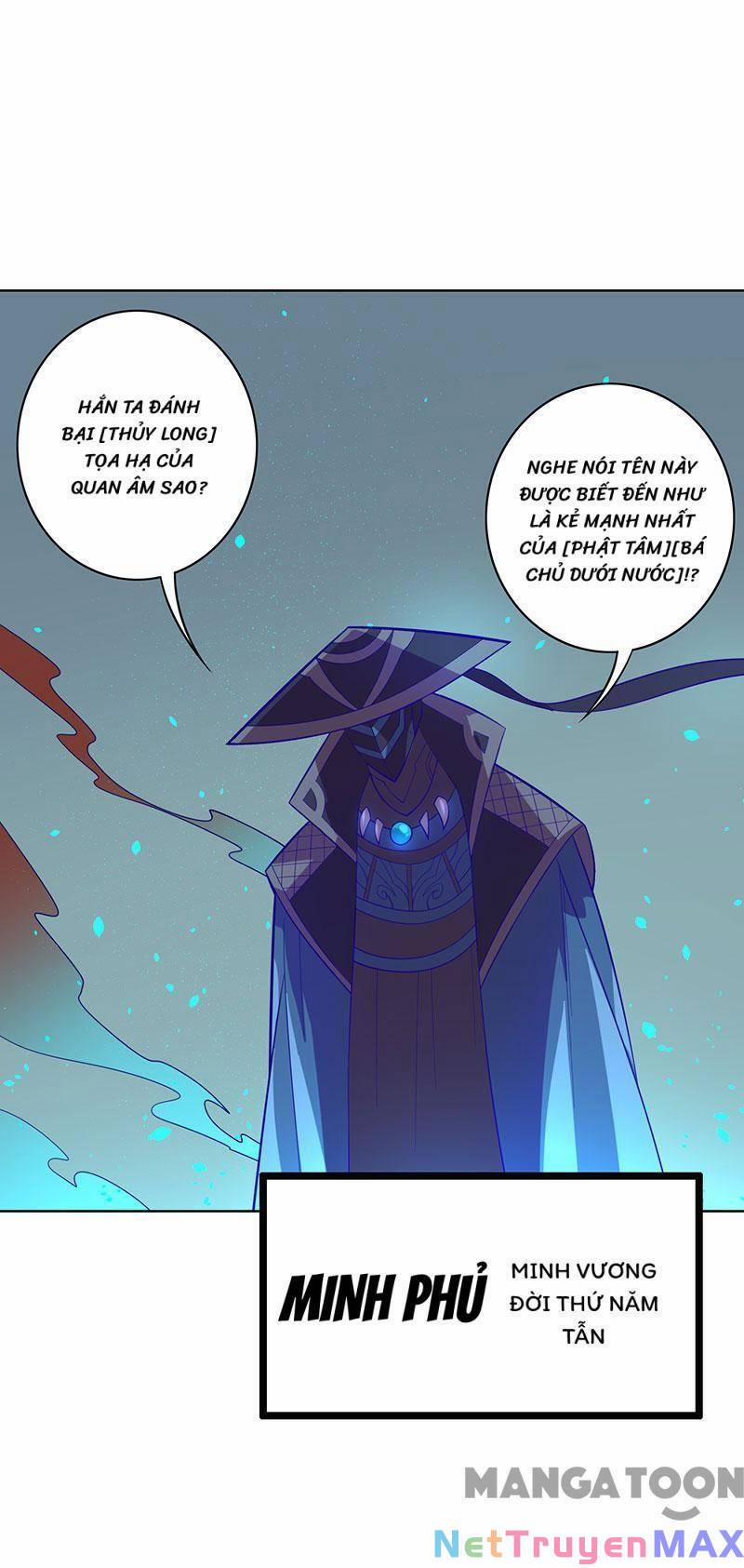 Đấu Chiến Thắng Phật 102 trang 0