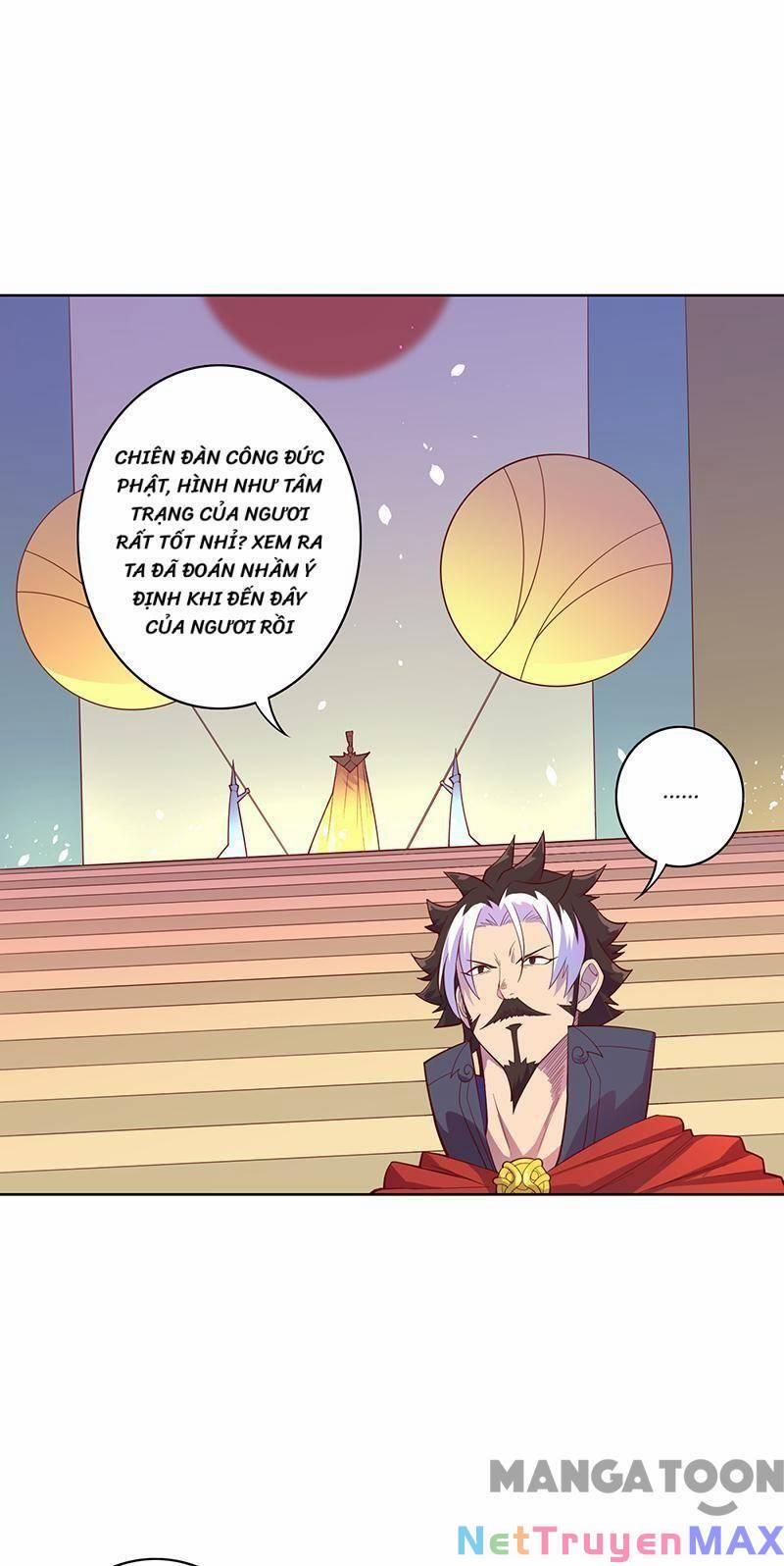 Đấu Chiến Thắng Phật 104 trang 0