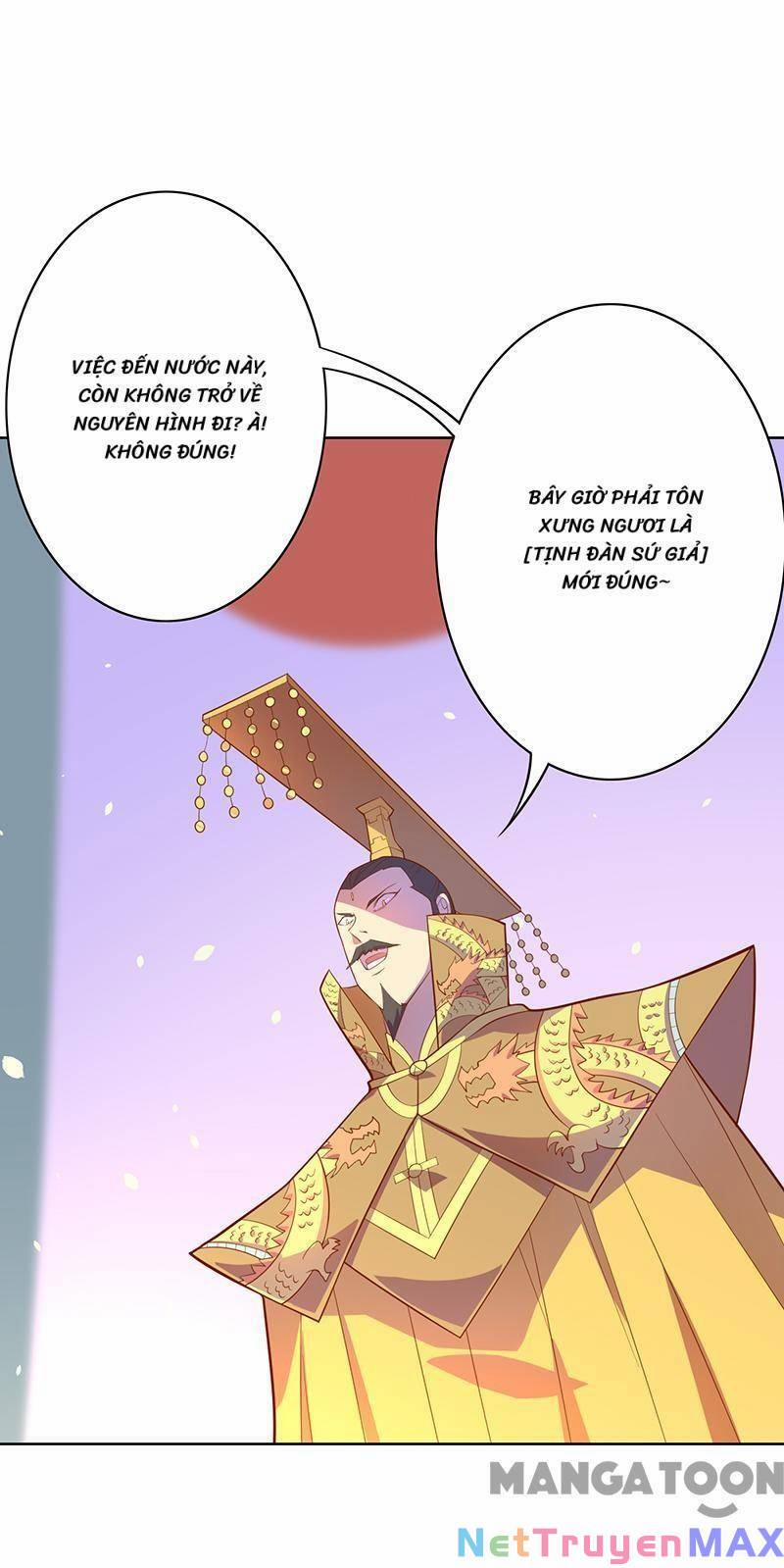 Đấu Chiến Thắng Phật 105 trang 13