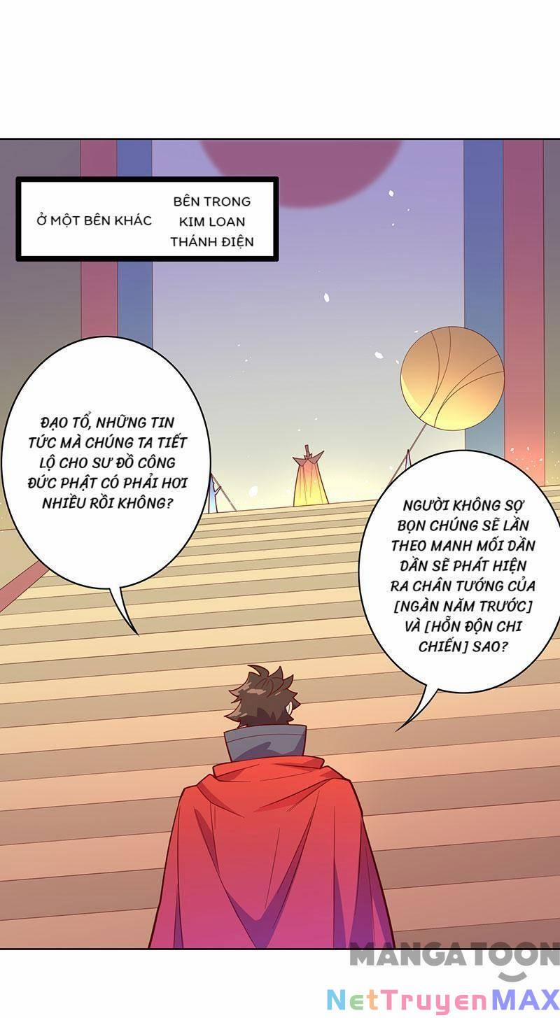 Đấu Chiến Thắng Phật 108 trang 0