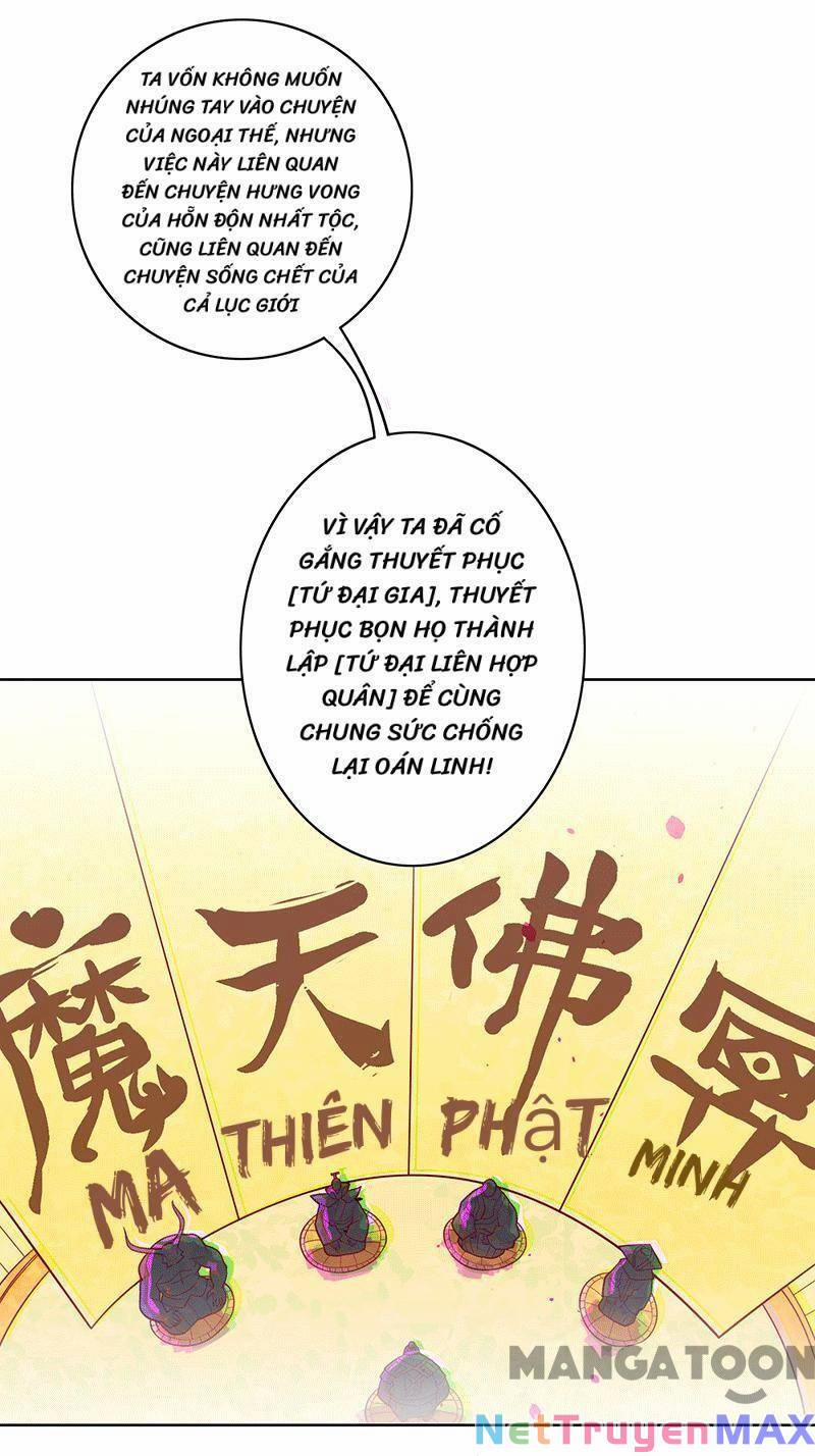 Đấu Chiến Thắng Phật 115 trang 15