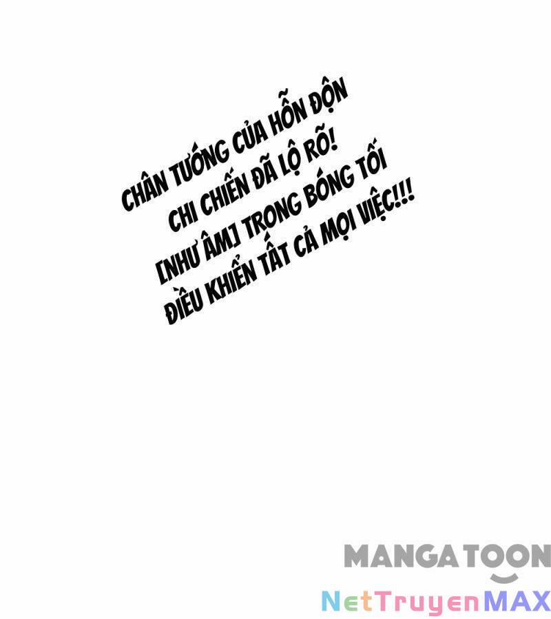 Đấu Chiến Thắng Phật 115 trang 33