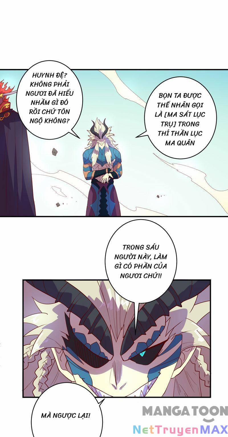 Đấu Chiến Thắng Phật 123 trang 0