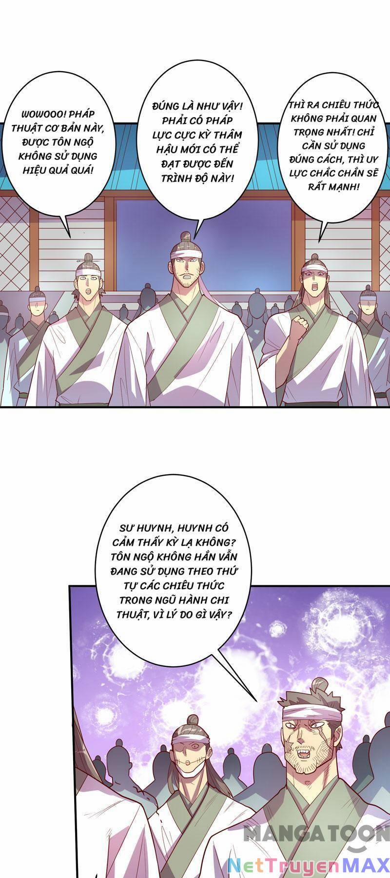 Đấu Chiến Thắng Phật 125 trang 0