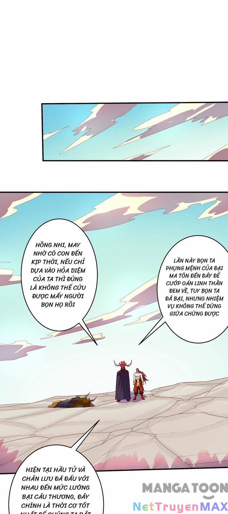 Đấu Chiến Thắng Phật 143 trang 0