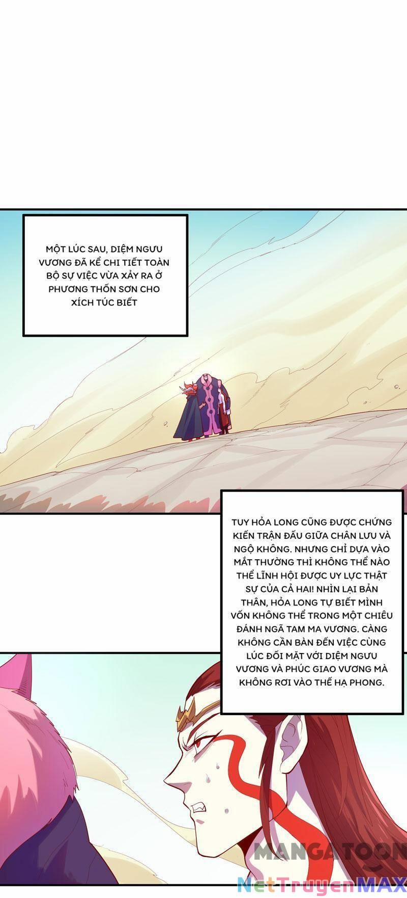 Đấu Chiến Thắng Phật 144 trang 0