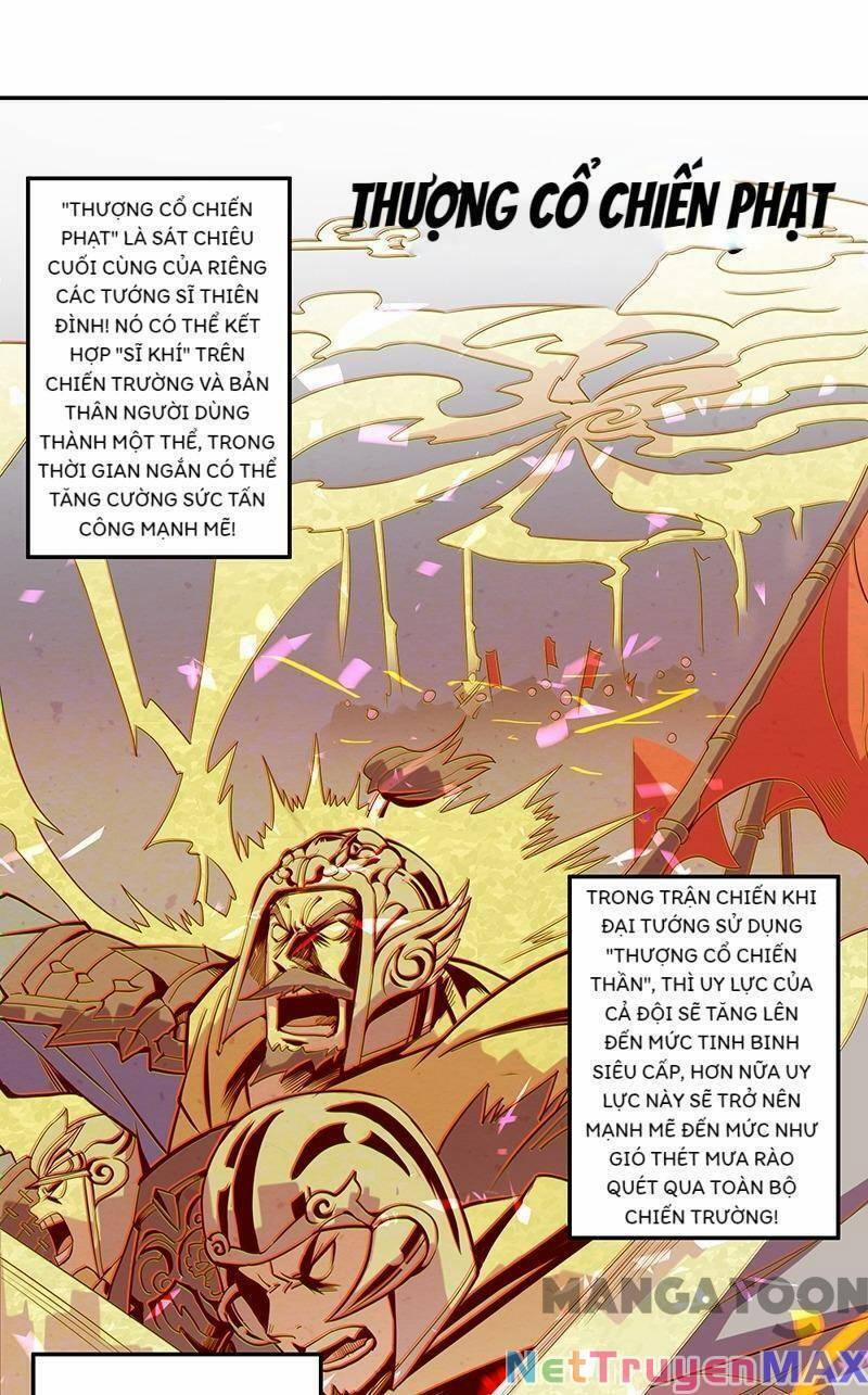 Đấu Chiến Thắng Phật 57 trang 0