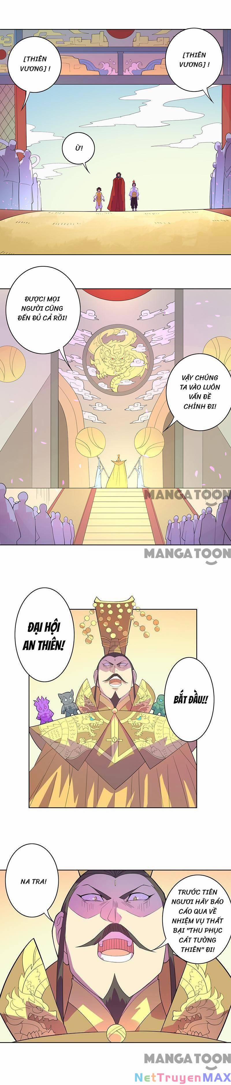 Đấu Chiến Thắng Phật 73 trang 17