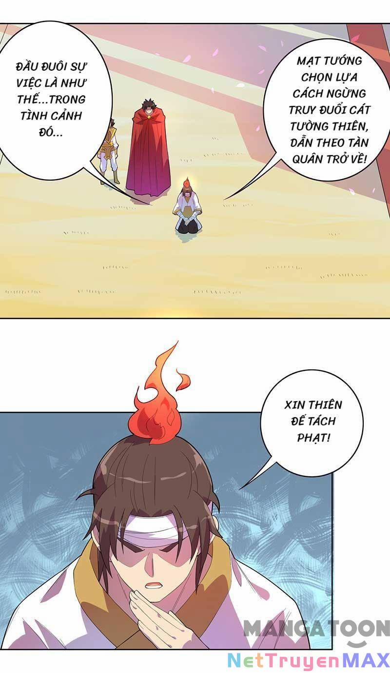 Đấu Chiến Thắng Phật 74 trang 0