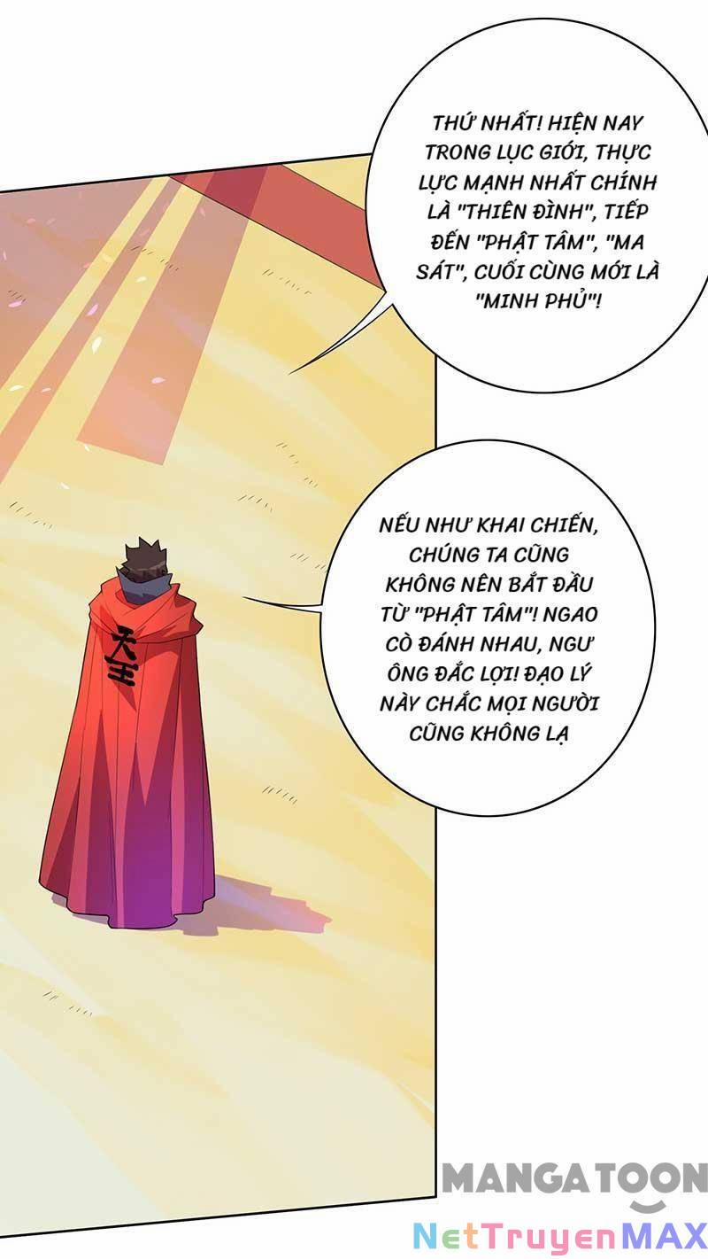 Đấu Chiến Thắng Phật 74 trang 15