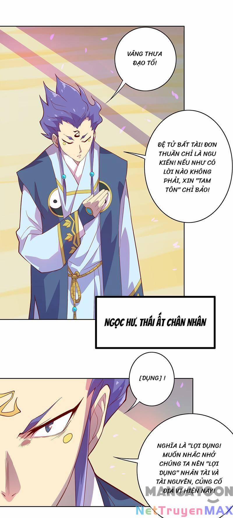 Đấu Chiến Thắng Phật 76 trang 12