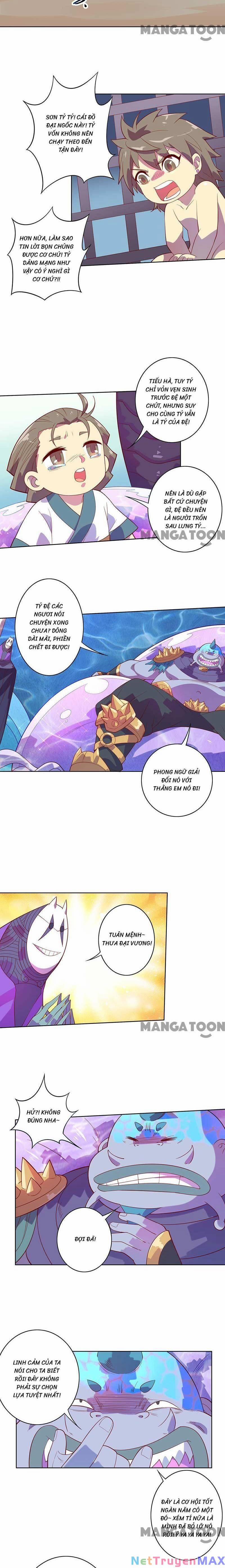 Đấu Chiến Thắng Phật 82 trang 1