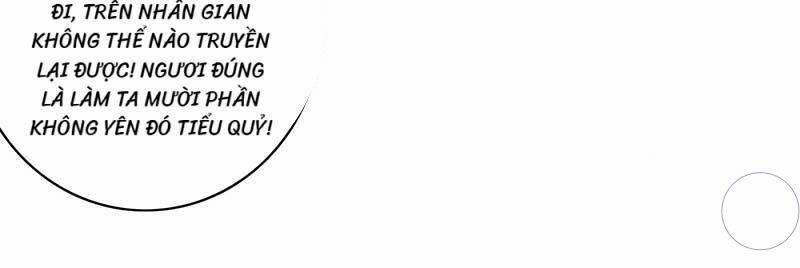 Đấu Chiến Thắng Phật 82 trang 7