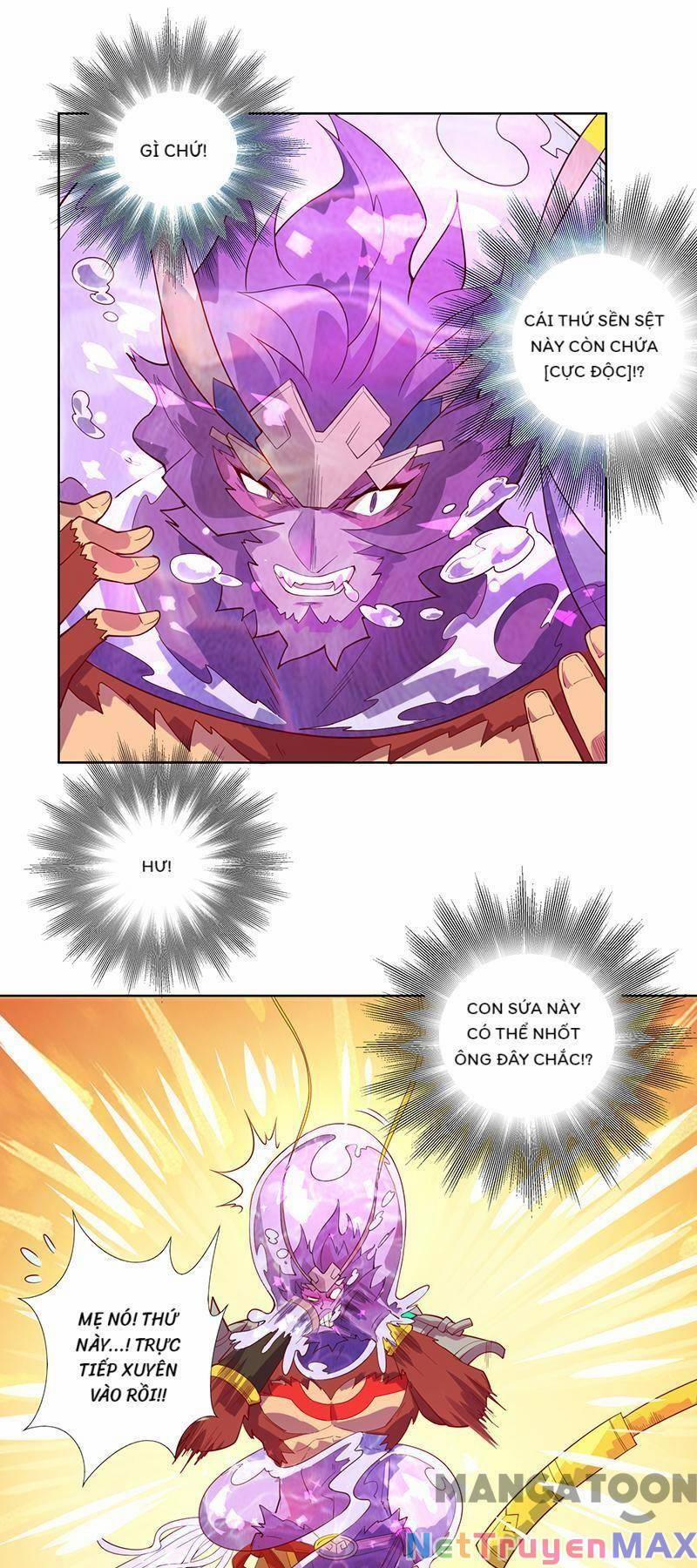 Đấu Chiến Thắng Phật 84 trang 1