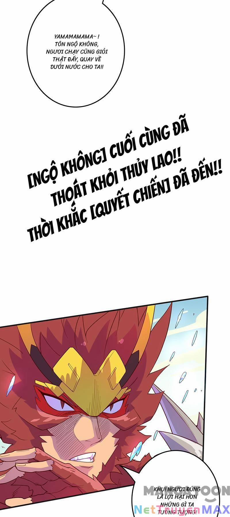 Đấu Chiến Thắng Phật 89 trang 26