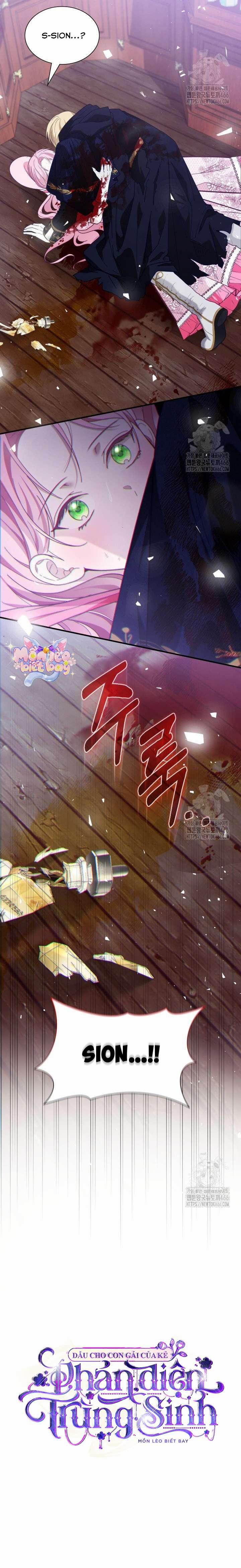 Dẫu Cho Con Gái Của Kẻ Phản Diện Trùng Sinh 40 trang 16