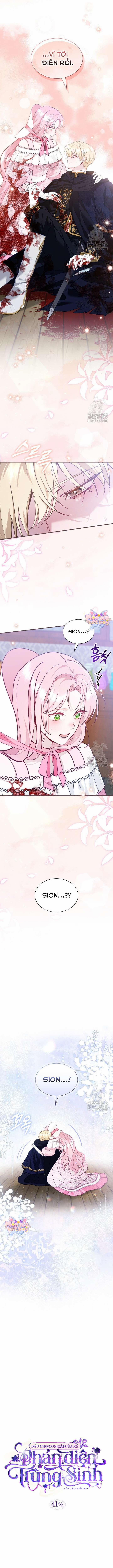 Dẫu Cho Con Gái Của Kẻ Phản Diện Trùng Sinh 41 trang 10