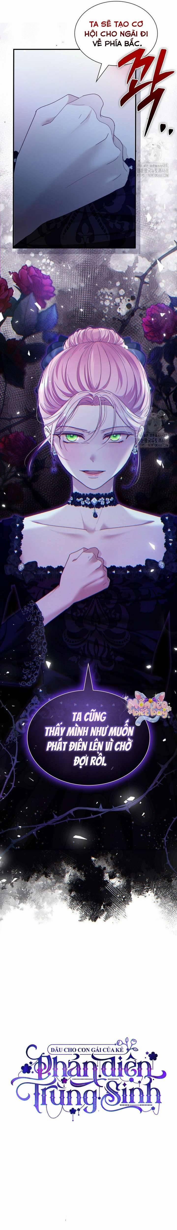 Dẫu Cho Con Gái Của Kẻ Phản Diện Trùng Sinh 50 trang 14