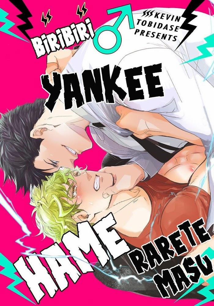 Đầu Gấu Hệ Điện Bị Mắc Bẫy 1 trang 4