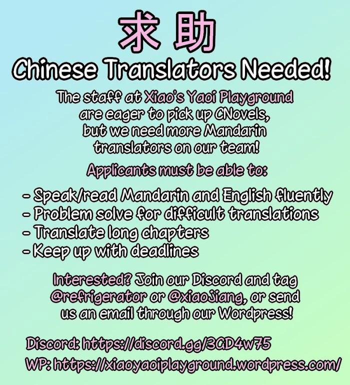 Đầu Gấu Hệ Điện Bị Mắc Bẫy 2 trang 2