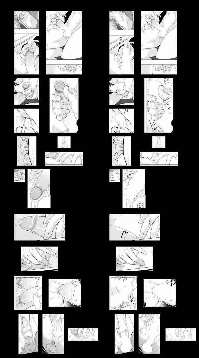 Đầu Gấu Hệ Điện Bị Mắc Bẫy 4 trang 11