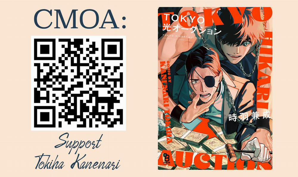 Đấu Giá Hikari Tokyo 1 trang 0