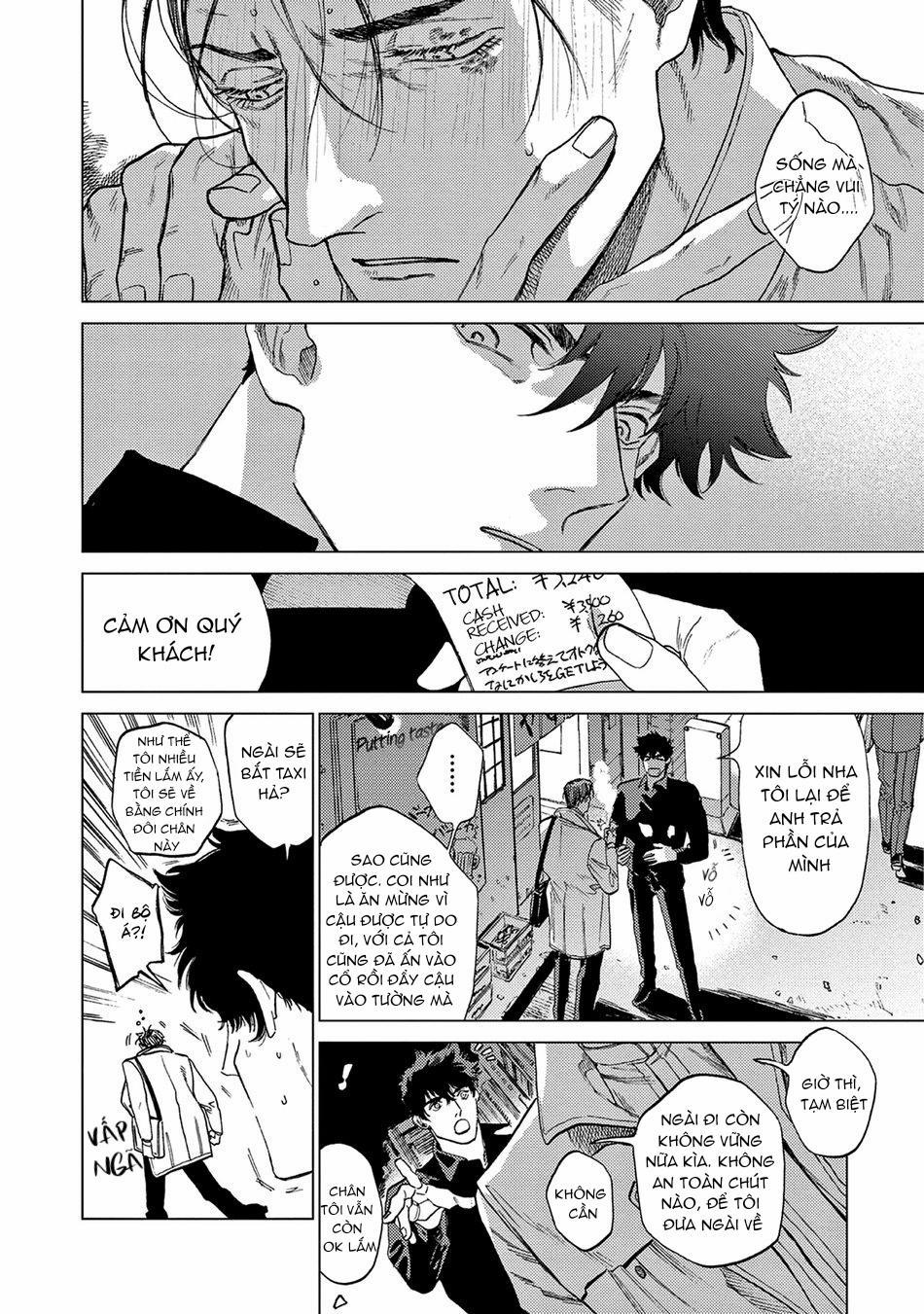 Đấu Giá Hikari Tokyo 1 trang 16