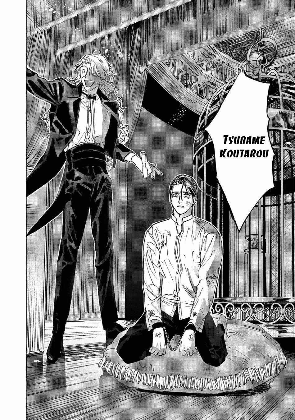 Đấu Giá Hikari Tokyo 5 trang 27